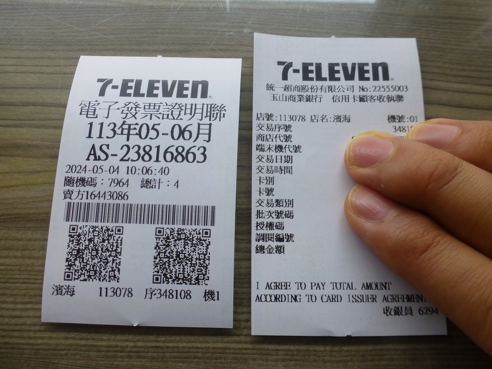 SHOCKING $600K Lottery SCAM BAFFLES Officials – Could This Happen in Canada?